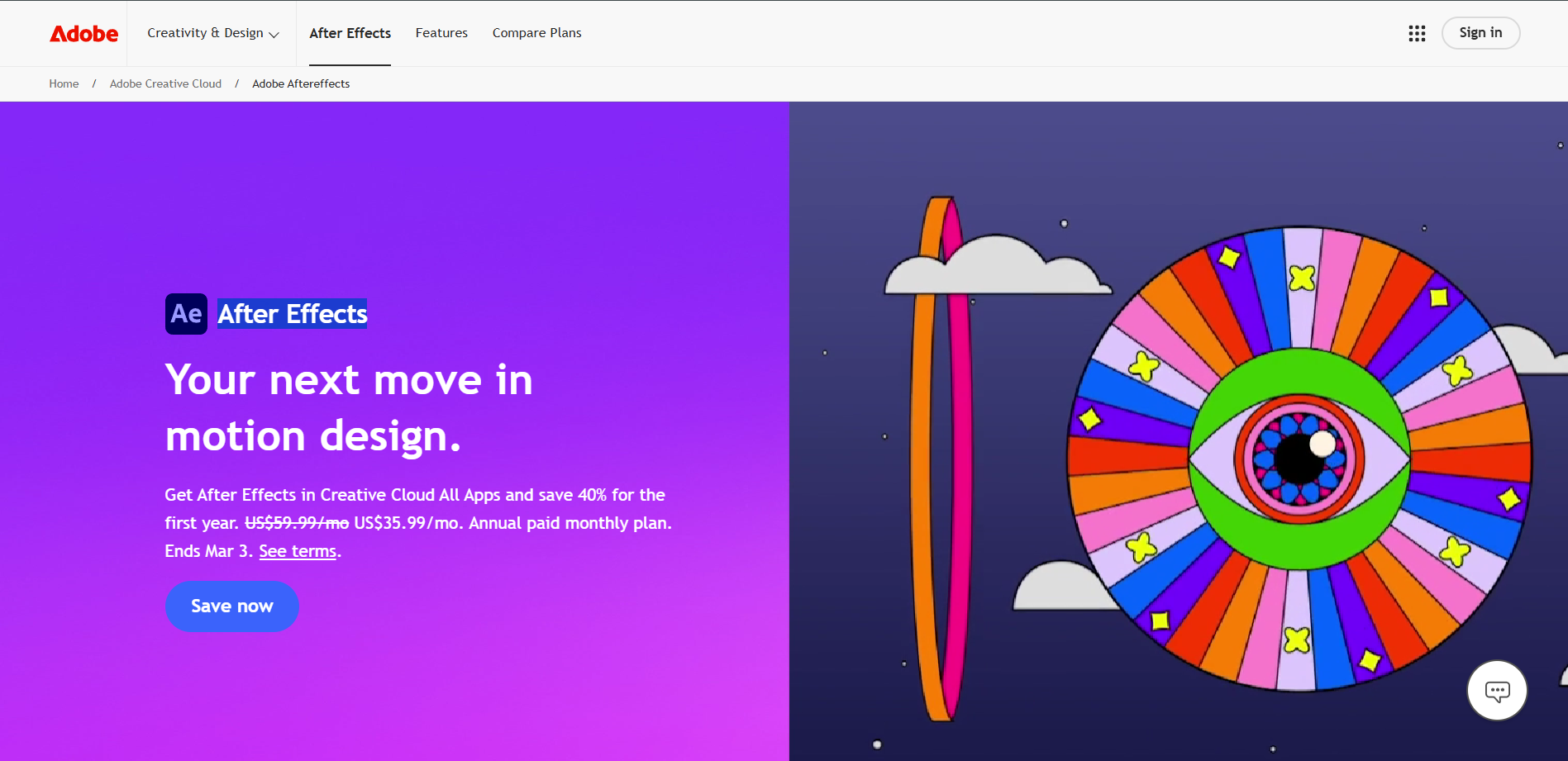 adobe after effects 3d animation software